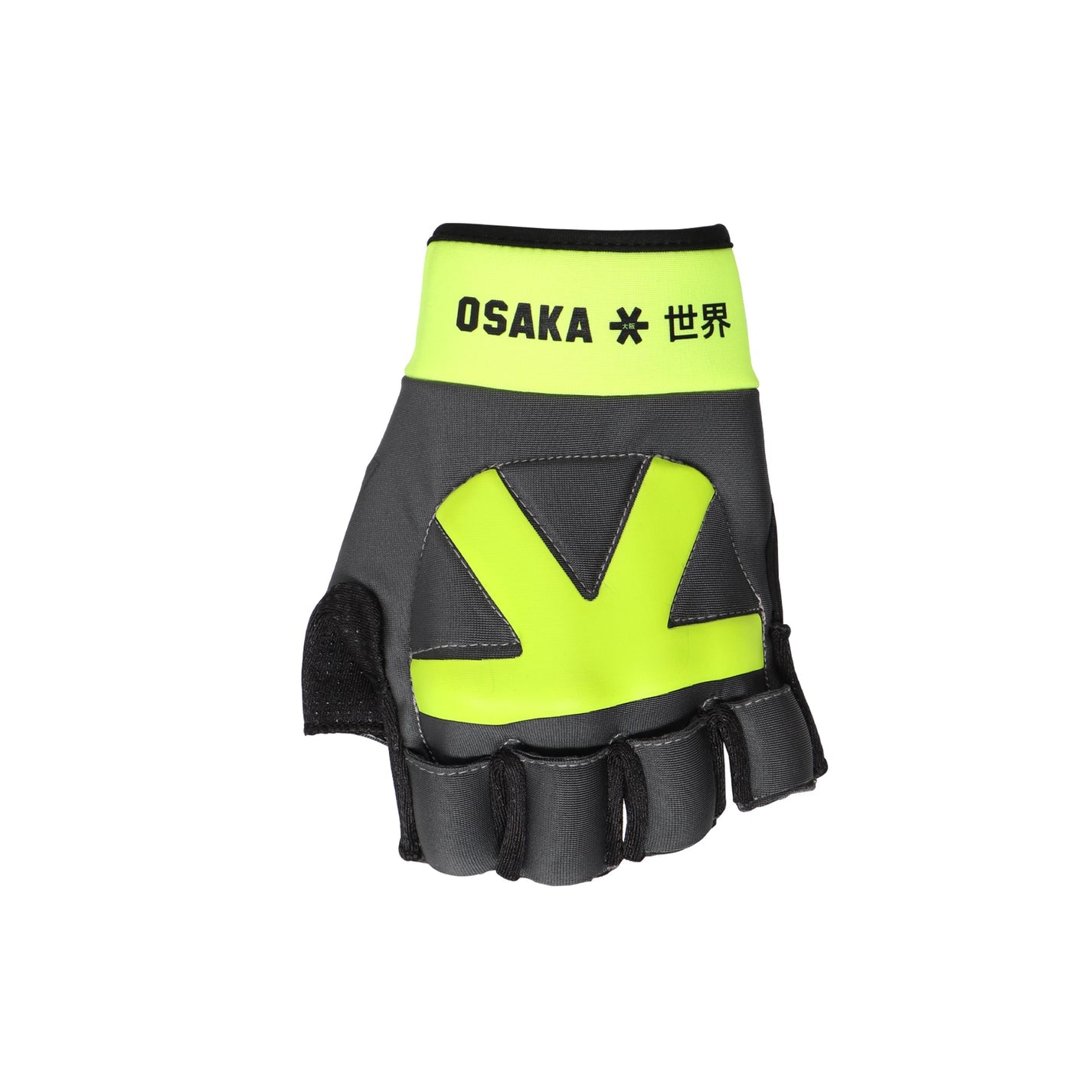 ARMADILLO 4.0 HOCKEY GLOVE - GREY-LIME